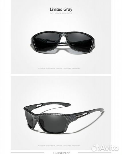 Очки для вождения и защиты глаз