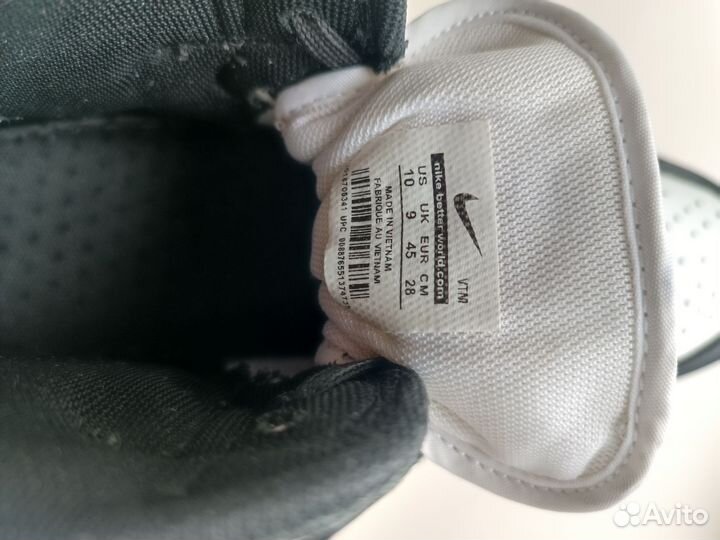 Кроссовки мужские Nike Air Jordan