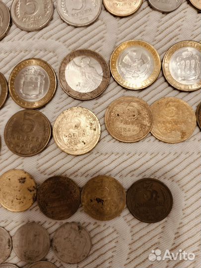 Набор монет, лот монет 54
