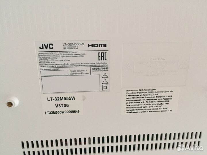 Телевизор JVC диагональ 32