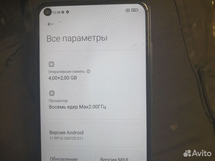 Xiaomi Redmi Note 9, 4/128 ГБ