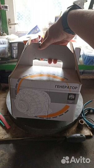 Генератор