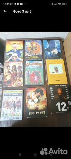 Видеодиски