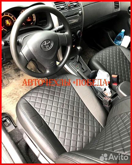 Чехлы Toyota Corolla 10 из экокожи чёрные Ромб