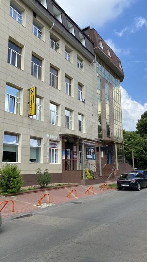 Офис в центре города, 130 м²