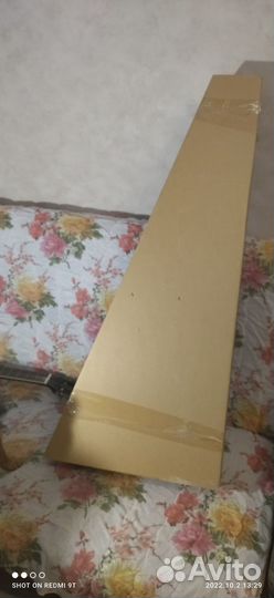 Акустическая гитара