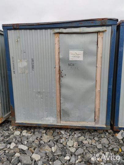 Строительная бытовка бу