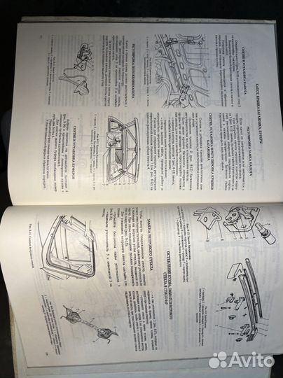 Руководство по ремонту автомобилей