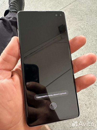 Samsung galaxy s10 plus