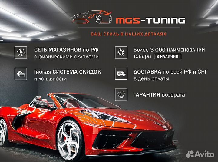 Наклейка Sports mind Audi