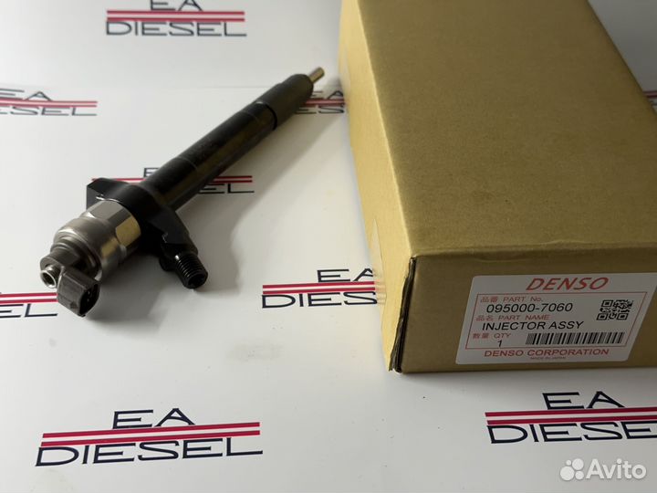 Форсунка 095000-7060
