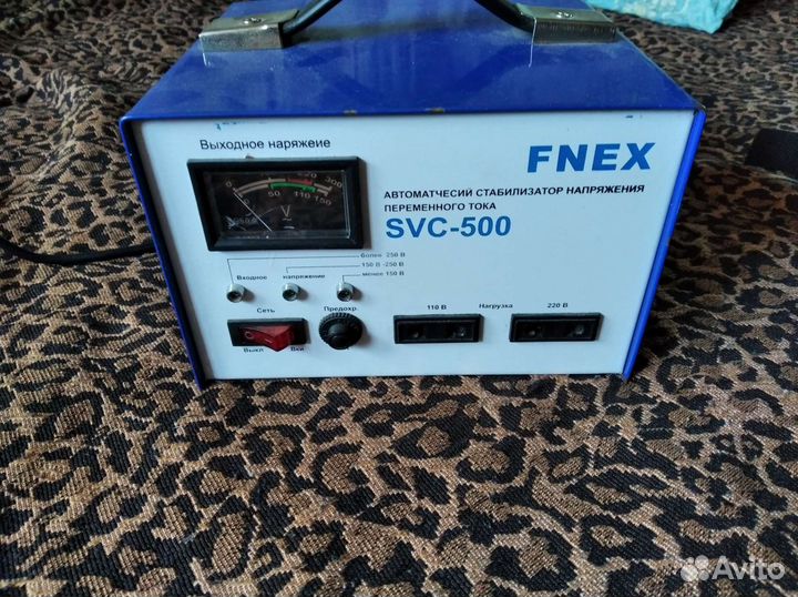 Понижающий трансформатор 220 110 вольт