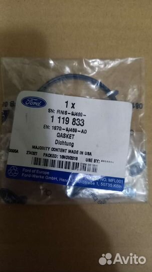 Уплотнительное кольцо Ford