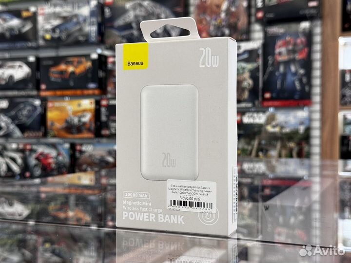 Power bank Baseus 10000mAh 20W, Белый