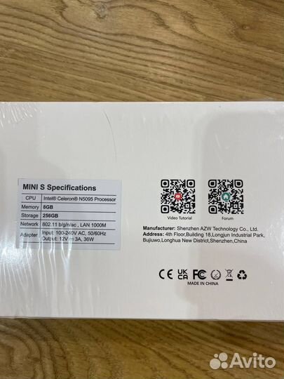 Мини пк Beelink Mini S N5095, 8/256 гб