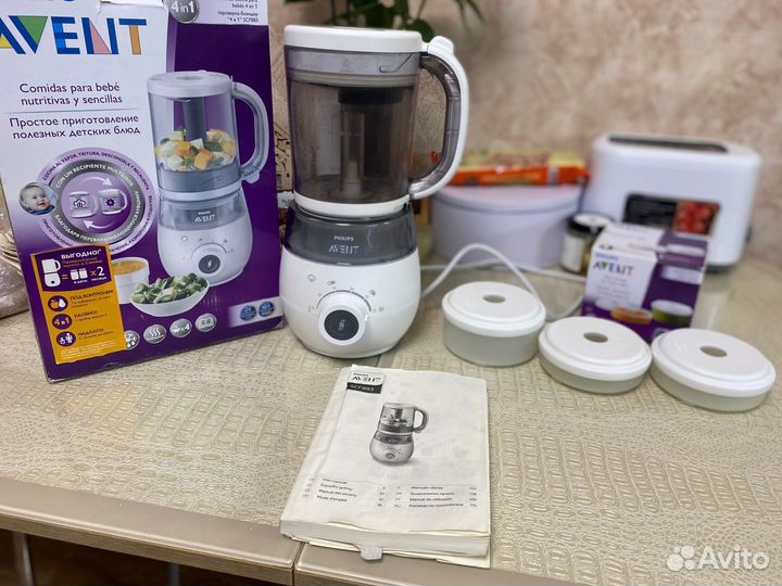 Пароварка блендер philips avent 4 в 1