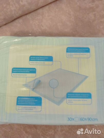 Пеленки одноразовые 60х90 30 штук
