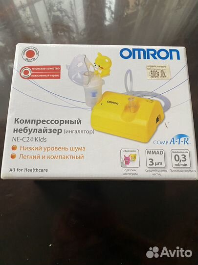 Ингалятор компрессорный