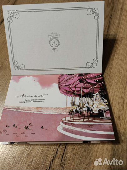 Открытки Книжка новые