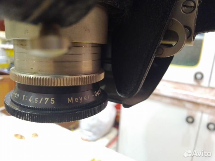 Фотоувеличитель немецкий filmosto autofoc