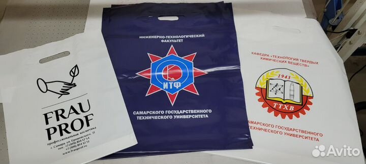 Печать на пакетах. Шелкография