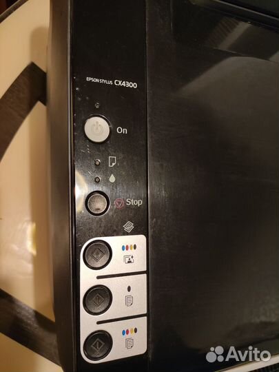 Мфу цветной epson