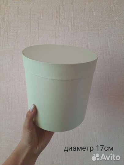 Шляпные коробочки для букетов