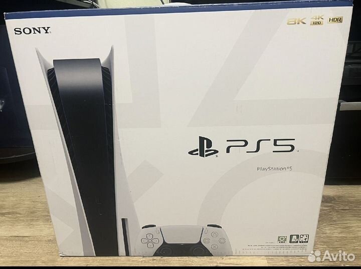 Sony PlayStation 5 с дисководом новая
