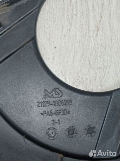 Крышка Кожух ремня грм LADA xray