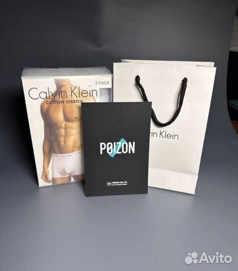 Трусы Calvin Klein оригинал