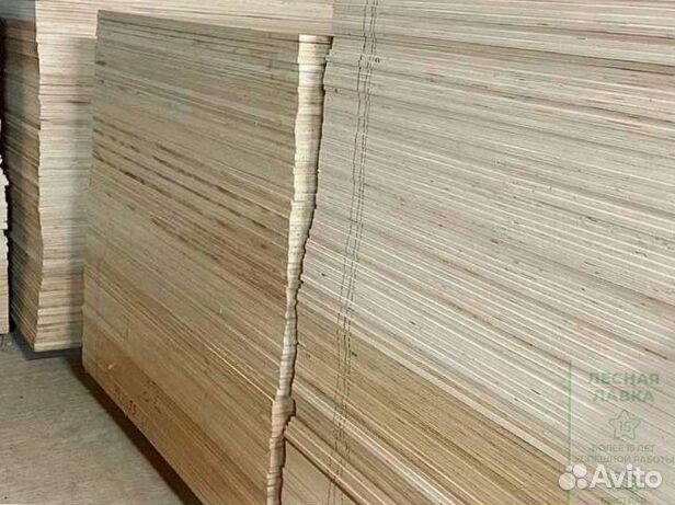 Плита OSB 12мм Сочи, Kronospan