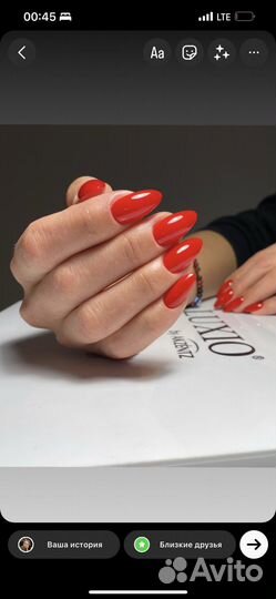 Маникюр на дому, наращивание ногтей, пудра