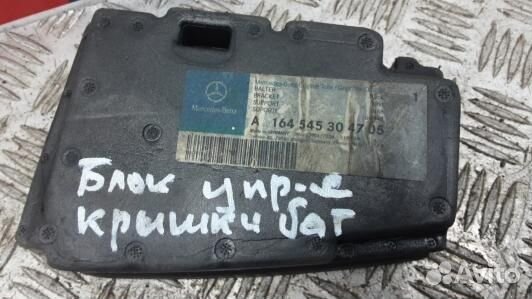 Блок управления крышкой багажника mercedes benz M