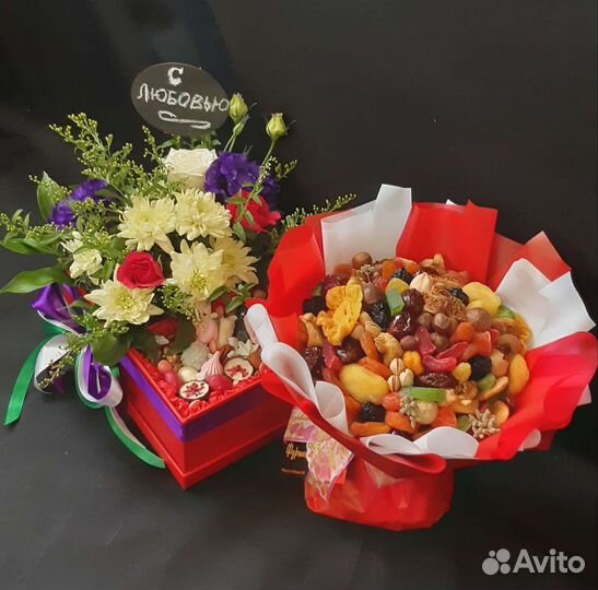 Подарок сухофруктовый букет на 1 сентября