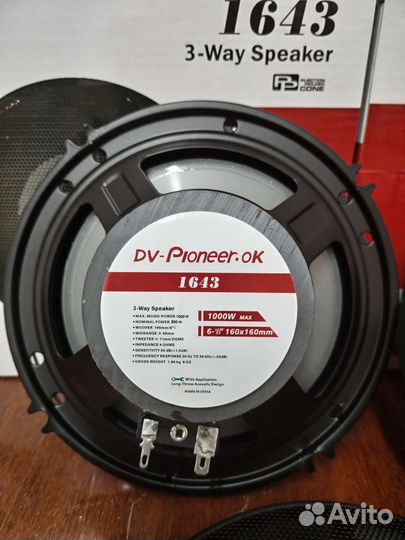 Колонки pioneer 16 см