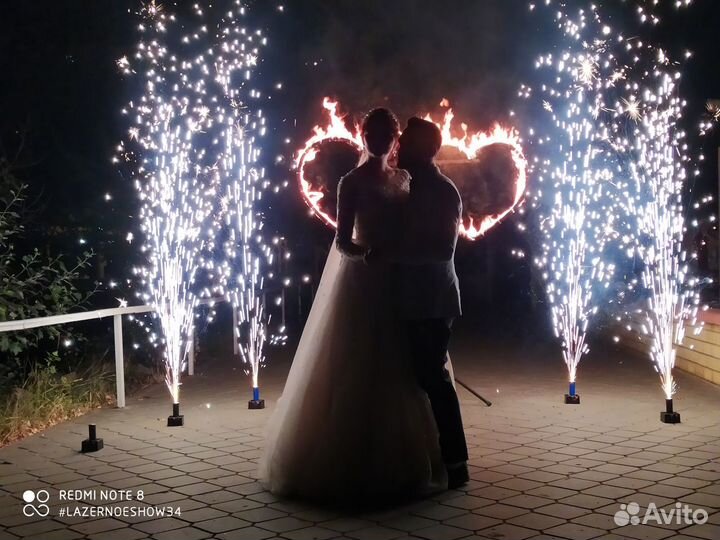 Тяжелый дым,холодные фонтаны