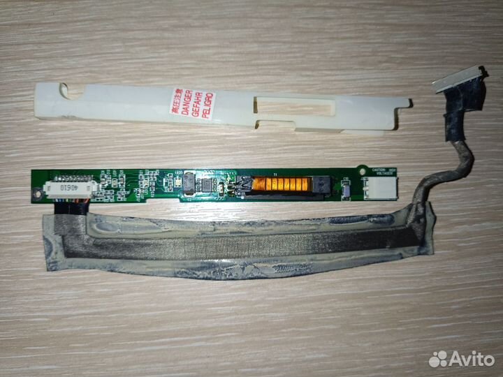 Инвертор для ламповых матриц вместе с шлейфом