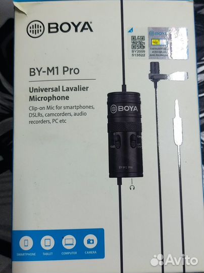 Микрофон (петличка) boya BY-M1 Pro