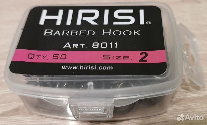 Рыболовные крючки Hirisi #2 50 штук 8011