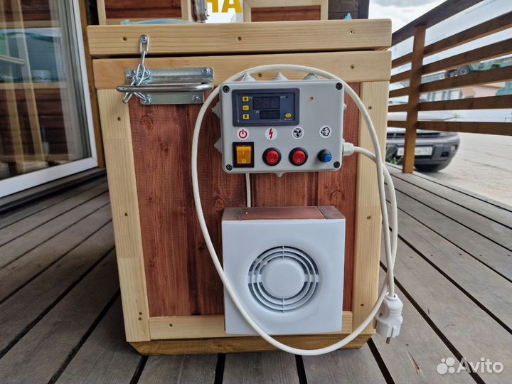 Коптильня полный комплект