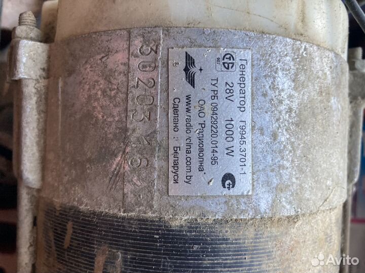 Генератор г9945.3701-1