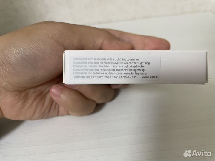 Кабель для iPhone