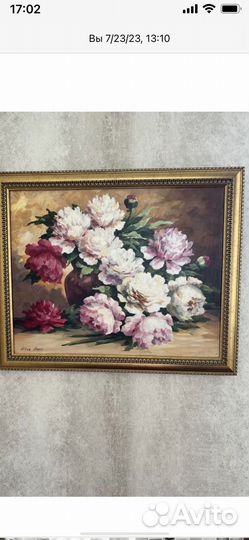 Картина маслом на холсте