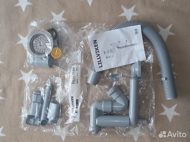 Сифон Икеа IKEA Лилльвикен купить в Москве | Товары для дома и дачи | Авито