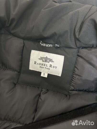 Зимняя куртка