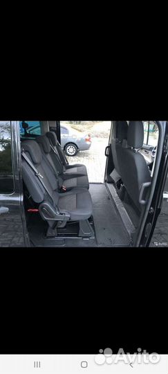 Трансфер заволжск-москва