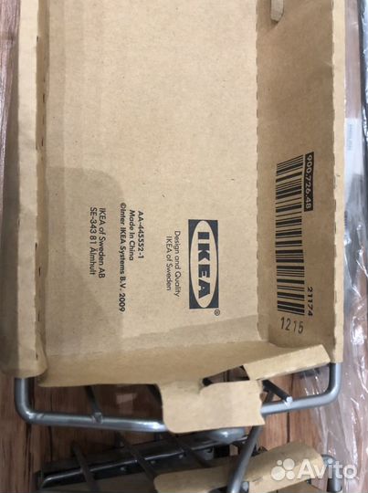 Полки подвесные