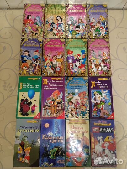 Мультики от еа / октябрь 2023 / видеокассеты / VHS