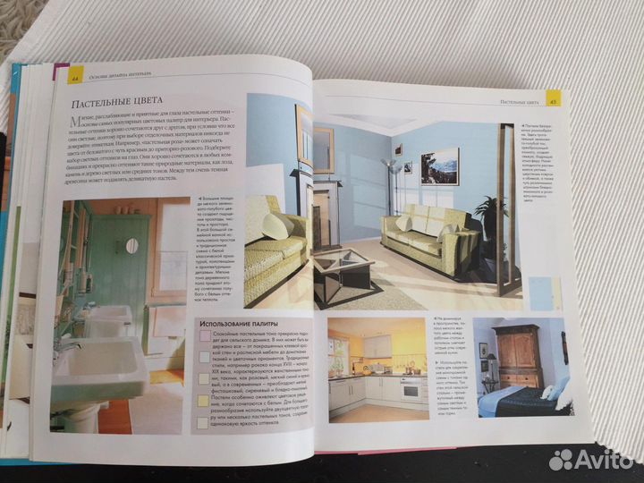 Ремонт без проблем