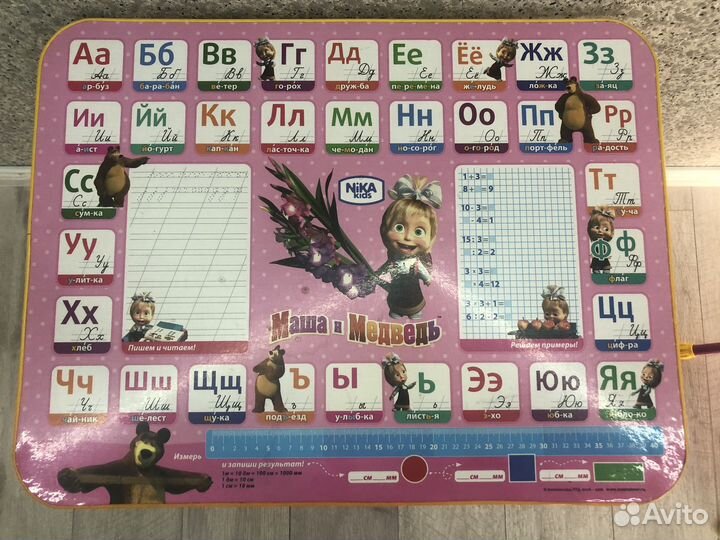 Детский стол и стул